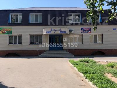 Магазины и бутики • 550 м² за 150 млн 〒 в Павлодаре
