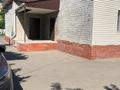 Свободное назначение · 550 м² за 200 млн ₸ в Павлодаре — фото 3