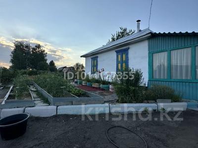 Дача · 3 комнаты · 46.6 м² · 12 сот., 1 за 8 млн ₸ в Самсоновке
