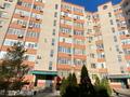 3-комнатная квартира · 190 м² · 3/8 этаж, мкр 5, Абая 8А — проспект Абилкайыр хана за 55.5 млн ₸ в Актобе — фото 4
