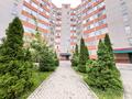 3-комнатная квартира · 190 м² · 3/8 этаж, мкр 5, Абая 8А — проспект Абилкайыр хана за 55.5 млн ₸ в Актобе