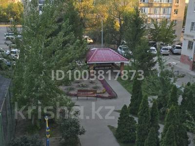 3-комнатная квартира · 190 м² · 3/8 этаж, мкр 5, Абая 8А — проспект Абилкайыр хана за 55 млн ₸ в Актобе