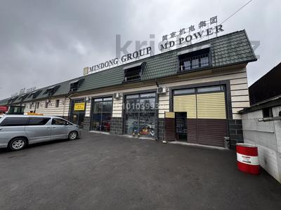 Дүкендер мен бутиктер, қоймалар, жқб, автосервистер мен көлік жуу · 280 м², бағасы: 2 млн ₸ в Алматы, Алатауский р-н
