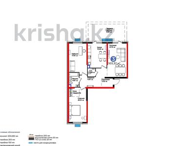 3-комнатная квартира, 104 м², 1 этаж, К. Толеметова 113 — ПВ 20%-200 000 ежемесячный платеж за ~ 55.8 млн 〒 в Шымкенте, Аль-Фарабийский р-н