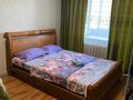 1-комнатная квартира · 36 м² · 7/9 этаж, мкр Новый Город, Нуркена абдирова 20 — Вокзал ,45квартал,Ситимол ,цум ,юбилейный за 9 999 ₸ в Караганде, Казыбек би р-н