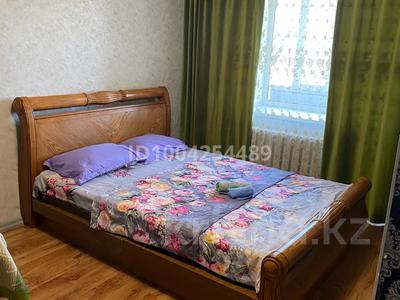 1-комнатная квартира · 36 м² · 7/9 этаж, мкр Новый Город, Нуркена абдирова 20 — Вокзал ,45квартал,Ситимол ,цум ,юбилейный за 9 999 ₸ в Караганде, Казыбек би р-н