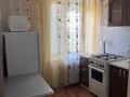 1-комнатная квартира · 36 м² · 7/9 этаж, мкр Новый Город, Нуркена абдирова 20 — Вокзал ,45квартал,Ситимол ,цум ,юбилейный за 9 999 ₸ в Караганде, Казыбек би р-н — фото 3