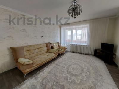 Пәтерлер в Костанайской обл.: 3-бөлмелі пәтер · 70 м² · 5/9 қабат · ай сайын, Пр.Абая 164 — Аль-Фараби, бағасы: 240 000 〒 3-бөлмелі пәтер · 70 м² · 5/9 қабат · ай сайын, Пр.Абая 164 — Аль-Фараби, бағасы: 240 000 〒 в Костанае