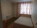 3-бөлмелі пәтер · 70 м² · 5/9 қабат, Пр.Абая 164 — Аль-Фараби, ЦУМ, Март через дорогу, бағасы: 260 000 ₸ в Костанае — фото 8