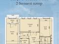 2-комнатная квартира · 78 м² · 5/8 этаж, 32А мкр 4 за 22 млн ₸ в Актау — фото 2