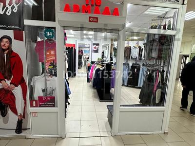 ПРОДАЁТСЯ ГОТОВЫЙ БИЗНЕС — ЖЕНСКАЯ ОДЕЖДА · 59 м², бағасы: 2.2 млн 〒 в Кокшетау