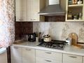 2-комнатная квартира · 62.4 м² · 2/5 этаж, Наурызбай Батыра 124 — Шевченко за 72 млн ₸ в Алматы, Алмалинский р-н — фото 7