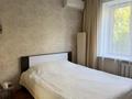 2-комнатная квартира · 62.4 м² · 2/5 этаж, Наурызбай Батыра 124 — Шевченко за 72 млн ₸ в Алматы, Алмалинский р-н — фото 5