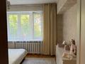 2-комнатная квартира · 62.4 м² · 2/5 этаж, Наурызбай Батыра 124 — Шевченко за 72 млн ₸ в Алматы, Алмалинский р-н — фото 4
