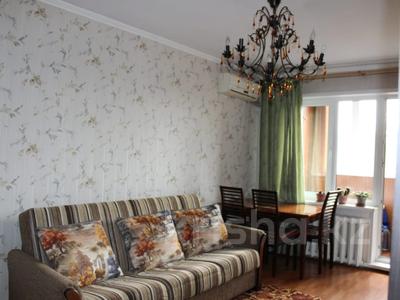 3-бөлмелі пәтер · 57 м² · 4/5 қабат, Маркова — Тимирязева, бағасы: 39.5 млн ₸ в Алматы, Бостандыкский р-н