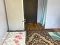 2 комнаты · 80 м², мкр Калкаман-2 110 — Тайторы Батыра за 120 000 ₸ в Алматы, Наурызбайский р-н — фото 3