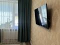 3-бөлмелі пәтер · 69.5 м² · 1/5 қабат, 26-ш/а. 2, бағасы: 25 млн ₸ в Актау, 26-й мкр — фото 17