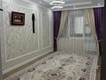 3-бөлмелі пәтер · 69.5 м² · 1/5 қабат, 26-ш/а. 2, бағасы: 25 млн ₸ в Актау, 26-й мкр — фото 9