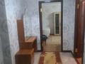 2-комнатная квартира · 50 м² · 8/9 этаж, Просп. Абилкайыр хана за 180 000 ₸ в Актобе — фото 5