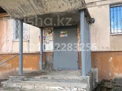 2-бөлмелі пәтер · 46.1 м² · 1/5 қабат, ул. 50 лет Октября 20, бағасы: 12 млн ₸ в Рудном