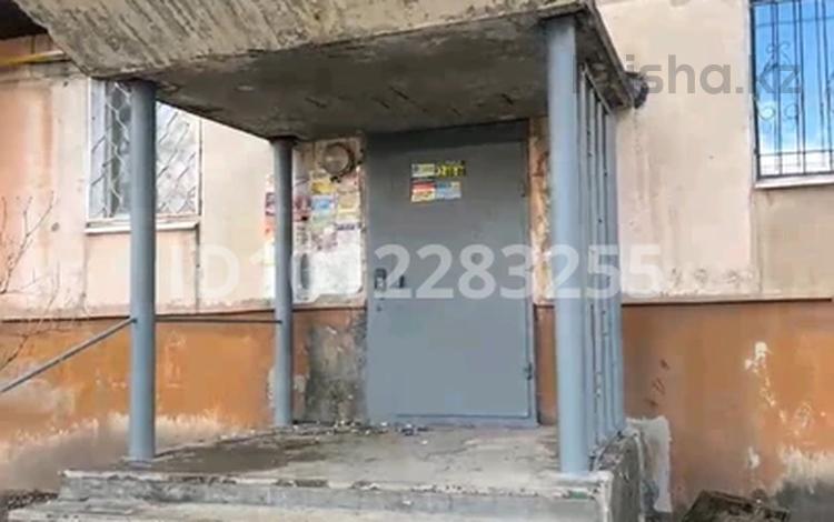 2-бөлмелі пәтер · 46.1 м² · 1/5 қабат, ул. 50 лет Октября 20, бағасы: 12 млн ₸ в Рудном — фото 2