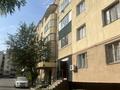 2-бөлмелі пәтер · 69 м² · 3/5 қабат, Зерделі ш/а 64 — Момышұлы, мөңке би, бағасы: 250 000 ₸ в Алматы, Алатауский р-н — фото 2