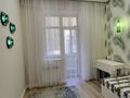 3-бөлмелі пәтер · 66.5 м² · 5/9 қабат, Толе би 25, бағасы: 45.5 млн ₸ в Астане, Нура р-н — фото 13