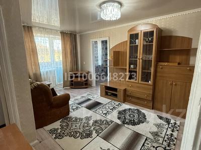 2-комнатная квартира · 43.3 м² · 4/4 этаж, Советская 4 за 11 млн 〒 в Новоишимском