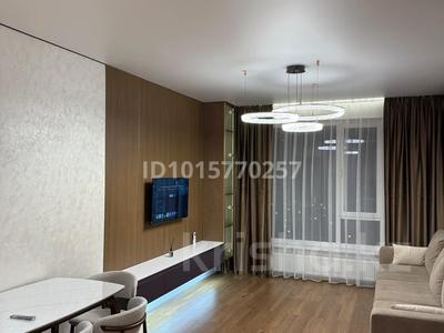 2-бөлмелі пәтер · 51 м² · 4/16 қабат, Каныша Сатпаева 90/55Б — Возле Адк, бағасы: 450 000 ₸ в Алматы, Бостандыкский р-н