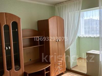 3-комнатная квартира, 65.8 м², 4/9 этаж, Назарбаева 154 за 28 млн 〒 в Петропавловске