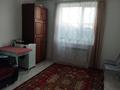 Отдельный дом · 3 комнаты · 80 м² · 12 сот., 69 улица — Магазин апельсин за 21 млн ₸ в Петропавловске — фото 7