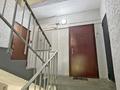 2-комнатная квартира · 55.3 м² · 4/5 этаж, Гоголя 42 — Кунаева за 58 млн ₸ в Алматы, Медеуский р-н — фото 12