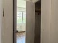 2-комнатная квартира · 55.3 м² · 4/5 этаж, Гоголя 42 — Кунаева за 58 млн ₸ в Алматы, Медеуский р-н — фото 2