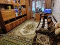 3-бөлмелі пәтер · 60.4 м² · 1/5 қабат, Тургенева, бағасы: 14.5 млн ₸ в Актобе