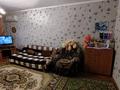 3-бөлмелі пәтер · 60.4 м² · 1/5 қабат, Тургенева, бағасы: 14.5 млн ₸ в Актобе — фото 6