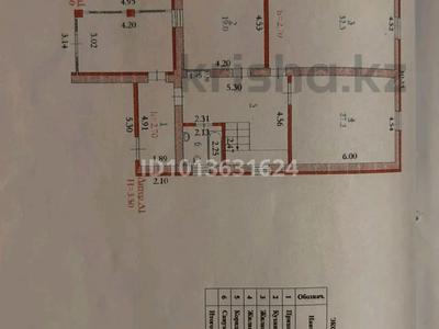 Часть дома · 5 комнат · 220 м² · 9 сот., Актюбрентген 16. ул. Центрльная 22 — Находится возле ресторан Юрта за 47 млн ₸ в Актобе, жилой массив Заречный-1