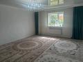 Часть дома · 5 комнат · 220 м² · 9 сот., Актюбрентген 16. ул. Центрльная 22 — Находится возле ресторан Юрта за 47 млн ₸ в Актобе, жилой массив Заречный-1 — фото 15