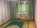 2-комнатная квартира · 46 м² · 2/5 этаж, Самал 10 за 90 000 ₸ в Таразе