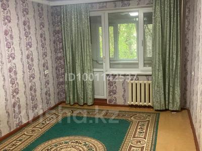 2-бөлмелі пәтер · 46 м² · 2/5 қабат, Самал 10, бағасы: 90 000 〒 в Таразе