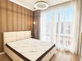 2-комнатная квартира · 50 м² · 16/17 этаж, Розыбакиева 320 — ⭐️ЛУЧШЕЕ ПРЕДЛОЖЕНИЕ⭐️ за 500 000 ₸ в Алматы, Бостандыкский р-н
