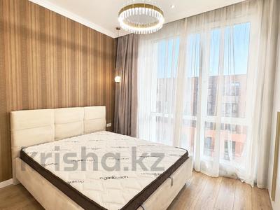 2-комнатная квартира · 50 м² · 16/17 этаж, Розыбакиева 320 — ⭐️ЛУЧШЕЕ ПРЕДЛОЖЕНИЕ⭐️ за 500 000 ₸ в Алматы, Бостандыкский р-н