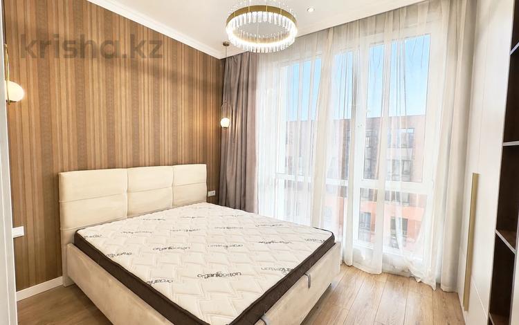 2-комнатная квартира · 50 м² · 16/17 этаж, Розыбакиева 320 — ⭐️ЛУЧШЕЕ ПРЕДЛОЖЕНИЕ⭐️ за 500 000 ₸ в Алматы, Бостандыкский р-н — фото 2