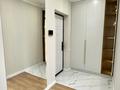 2-комнатная квартира · 50 м² · 16/17 этаж, Розыбакиева 320 — ⭐️ЛУЧШЕЕ ПРЕДЛОЖЕНИЕ⭐️ за 500 000 ₸ в Алматы, Бостандыкский р-н — фото 17