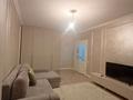1-бөлмелі пәтер · 45 м² · 9/13 қабат, Максут Нарикбаев, бағасы: 35.5 млн ₸ в Астане, Нура р-н — фото 4