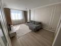 1-комнатная квартира · 45 м² · 9/13 этаж, Максут Нарикбаев 6а за 35 млн ₸ в Астане, Нура р-н — фото 3