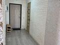 2-комнатная квартира · 52 м² · 7/18 этаж, Навои 208 — Торайгырова за 45 млн ₸ в Алматы, Бостандыкский р-н — фото 10