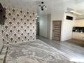 2-комнатная квартира · 52 м² · 7/18 этаж, Навои 208 — Торайгырова за 45 млн ₸ в Алматы, Бостандыкский р-н — фото 6