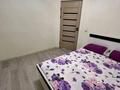 2-комнатная квартира · 52 м² · 7/18 этаж, Навои 208 — Торайгырова за 45 млн ₸ в Алматы, Бостандыкский р-н — фото 9