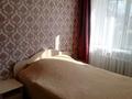 2-комнатная квартира, 46 м², 2/5 этаж посуточно, Камзина 12 — Димитрова за 15 000 〒 в Павлодаре — фото 3