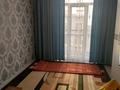 2-комнатная квартира · 67 м² · 4/9 этаж, мкр Туран-2 28 Г за 26 млн ₸ в Шымкенте, Каратауский р-н — фото 6